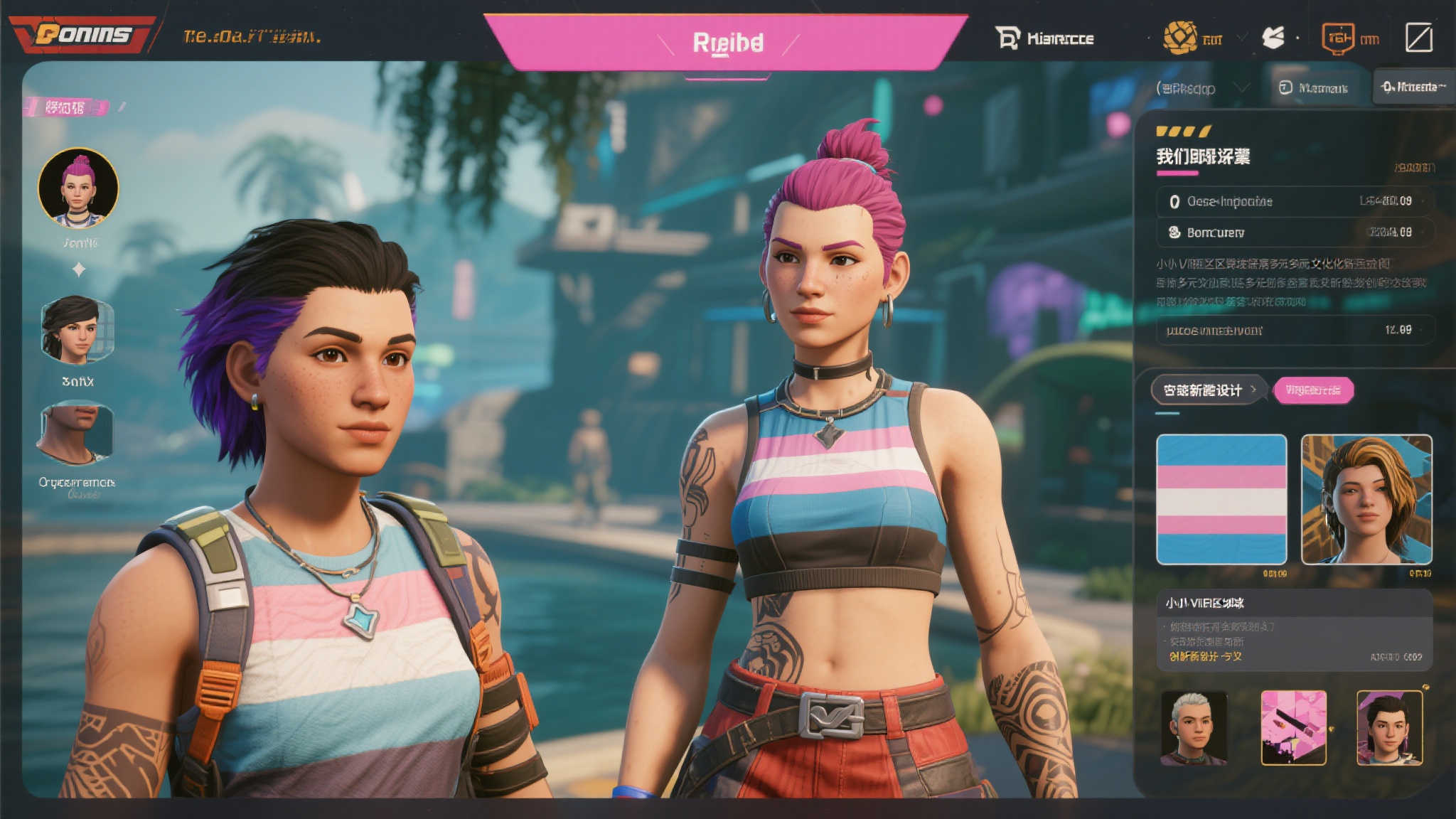 简介PG电子游戏